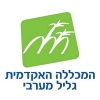 המכללה האקדמית גליל מערבי