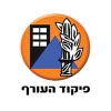 פיקוד העורף