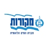 מקורות