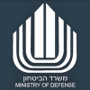 משרד הביטחון