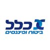 כלל