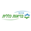 שירותי בריאות כללית