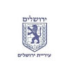 עיריית ירושלים