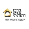מרכז הבנייה הישראלי