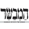 המבשר