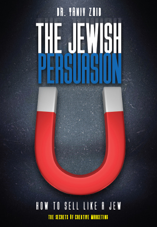 book_0000_front and back cover - The Jewish Persuasion - Dr. Yaniv Zaid
